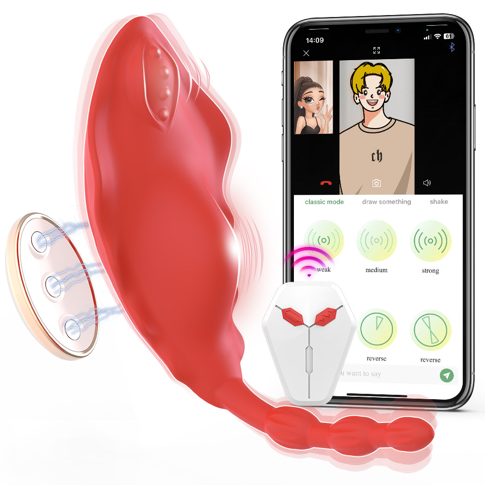 Wearable Clitoral Vibrator Adult Toys With APP+Remote Control